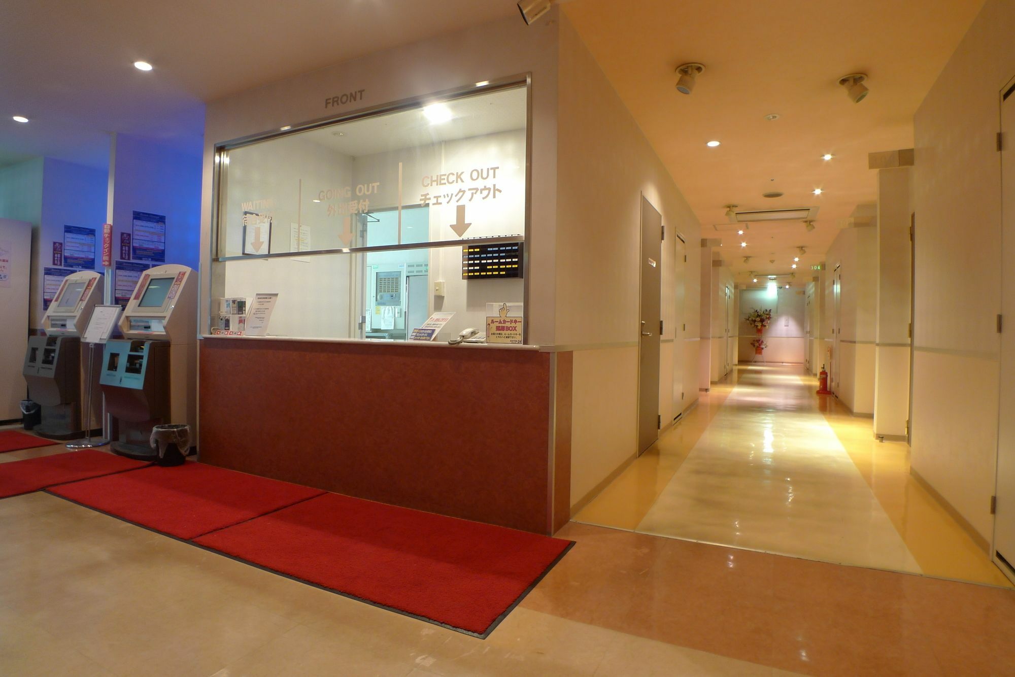 时代24酒店 横滨 外观 照片